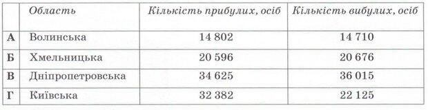 0401a0fo-c207-620x160.jpg