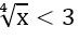 0401a0ma-4476-73x37.png