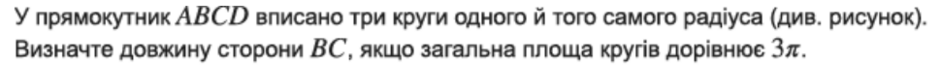 0401a0o1-86c5-940x66.png