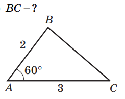 0401a0o2-3675-245x194.png