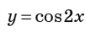 0401a0qa-f2ab-92x35.png