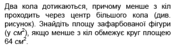 0401a0ry-82fc-579x166.png