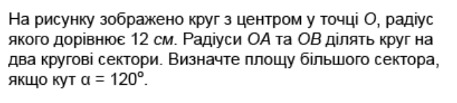 0401a0vd-c58a-650x147.png