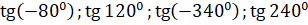 0401a0xf-7e32-308x25.png