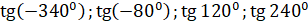 0401a0y5-18a2-308x25.png