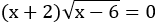 0401a12p-8f73-164x26.png