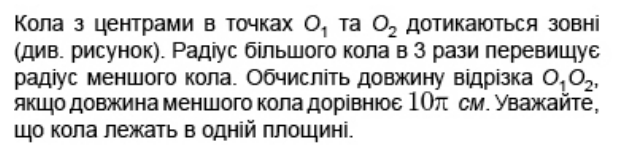 0401a12y-da32-622x152.png