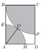 0401a166-01c4-138x171.png
