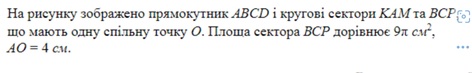 0401a16m-f2f0-940x147.png