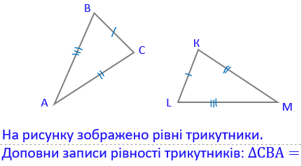 0401a175-c198-431x237.png