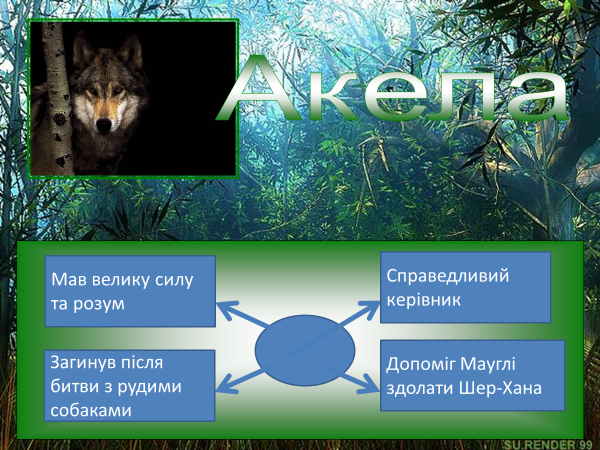 0401a181-e273-600x450.png