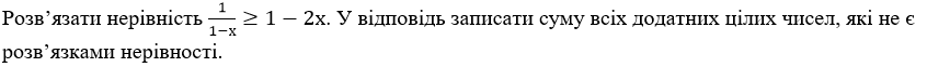0401a190-77f8-846x62.png