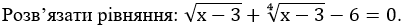 0401a1ab-1da1-406x28.png