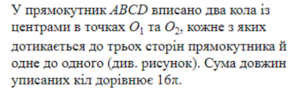 0401a1aq-24d5-576x182.png