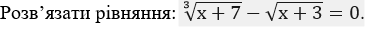 0401a1ay-1ed6-374x34.png
