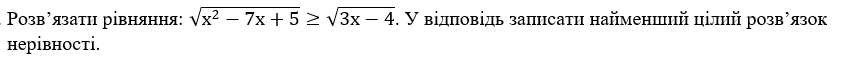 0401a1bn-a6e3-842x61.png