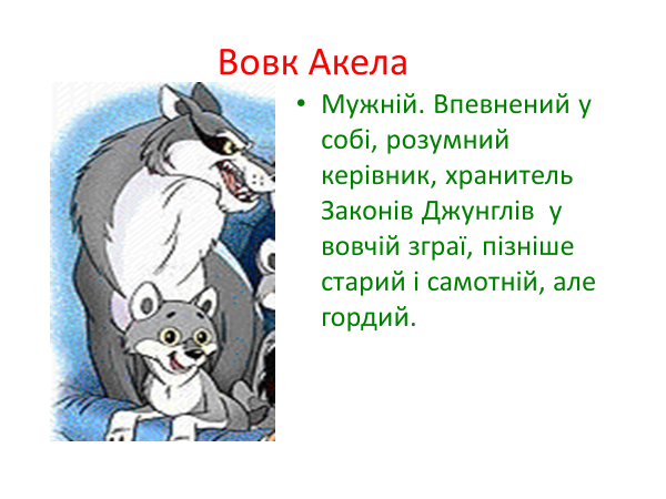 0401a1v7-28c5-600x450.png