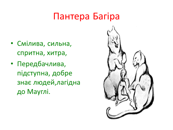 0401a1vo-2d2f-600x450.png