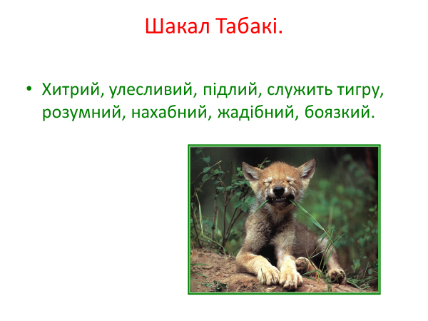 0401a1wi-fec2-600x450.png