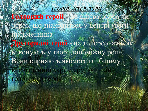 0401a1ww-a13b-600x450.png