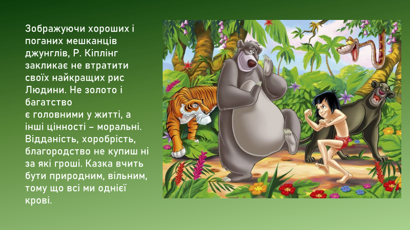 0401a1zy-3652-800x450.png