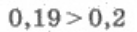 0401a2om-6d5b-137x32.png