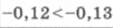 0401a2os-6817-161x41.png
