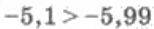0401a2oz-f6ac-154x29.png