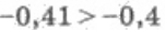 0401a2p6-c9cd-151x28.png
