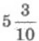 0401a2t5-a533-57x60.png