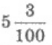 0401a2tf-a4df-74x64.png