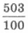 0401a2tp-f06b-57x68.png