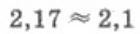 0401a2u2-e18c-140x34.png