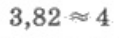 0401a2ud-6d55-119x38.png