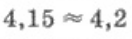 0401a2up-dc5e-132x39.png