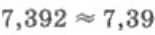 0401a2v0-18dd-155x35.png