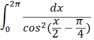 0401a2vw-7046-185x80.png