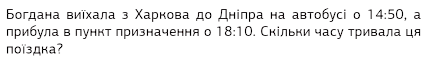 0401a2x8-aabb-620x91.png
