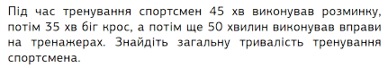 0401a2zp-889c-603x106.png