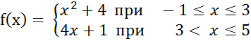 0401a30g-cc67-356x62.png