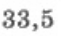 0401a37m-6e4a-66x36.png