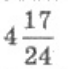 0401a3cd-3965-68x69.png