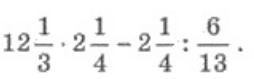 0401a3gg-d061-254x79.png
