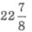0401a3ir-4552-63x63.png