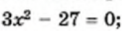 0401a3ni-82bf-197x50.png