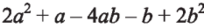 0401a3pr-07e0-204x28.png