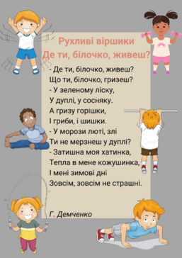 0401a3rs-a3ca-257x364.png