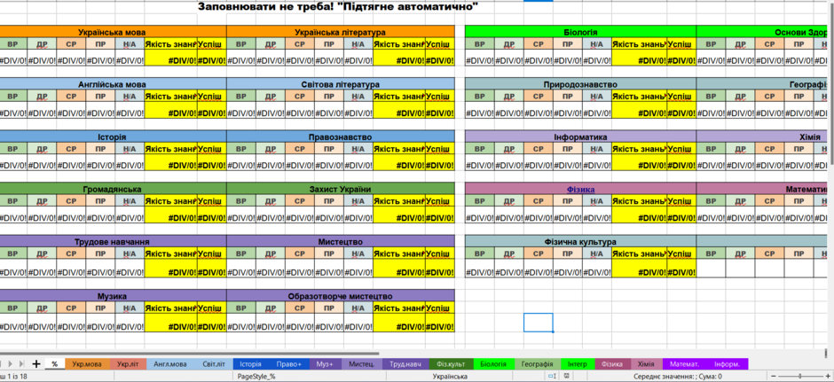 0401a3vg-9f86-940x431.png