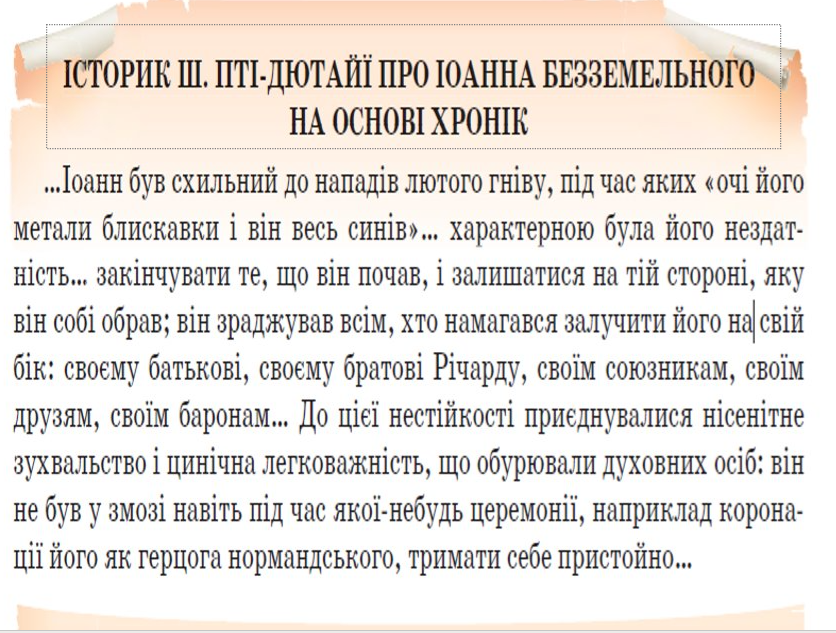 0401a3ws-10ce-836x633.png