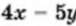 0401a3xi-519a-76x26.png